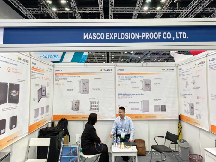MASCO at Oil & Gas Asia (OGA) | Smart Safety Solutions