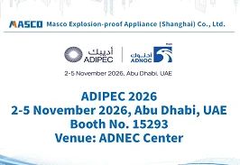MASCO Invites You to Visit Us at ADIPEC 2026 in Abu Dhabi